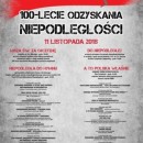 Obchody 11 listopada w Chrzanowie 