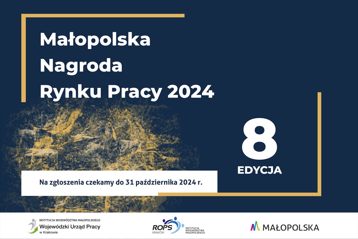 Plakat informujący o nazwie projektu, dacie oczekiwania na zgłoszenia i organizatorach wydarzenia.