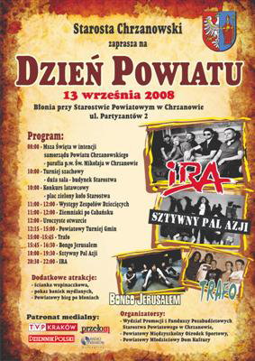 Zapraszamy na pierwszy Dzień Powiatu &#8211; 13 września 2008