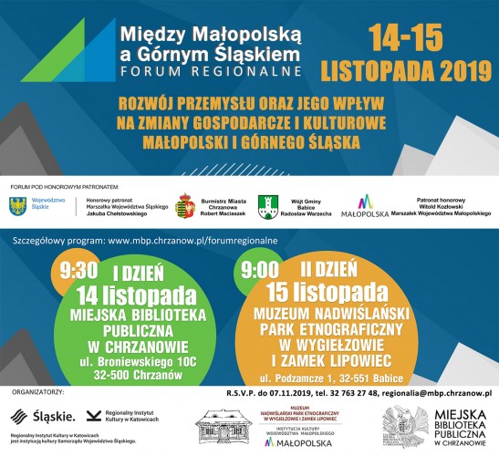 III Edycja Forum Regionalnego Między Małopolską a Górnym Śląskiem