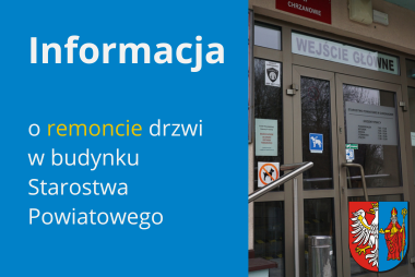 Drzwi wejściowe do starostwa 