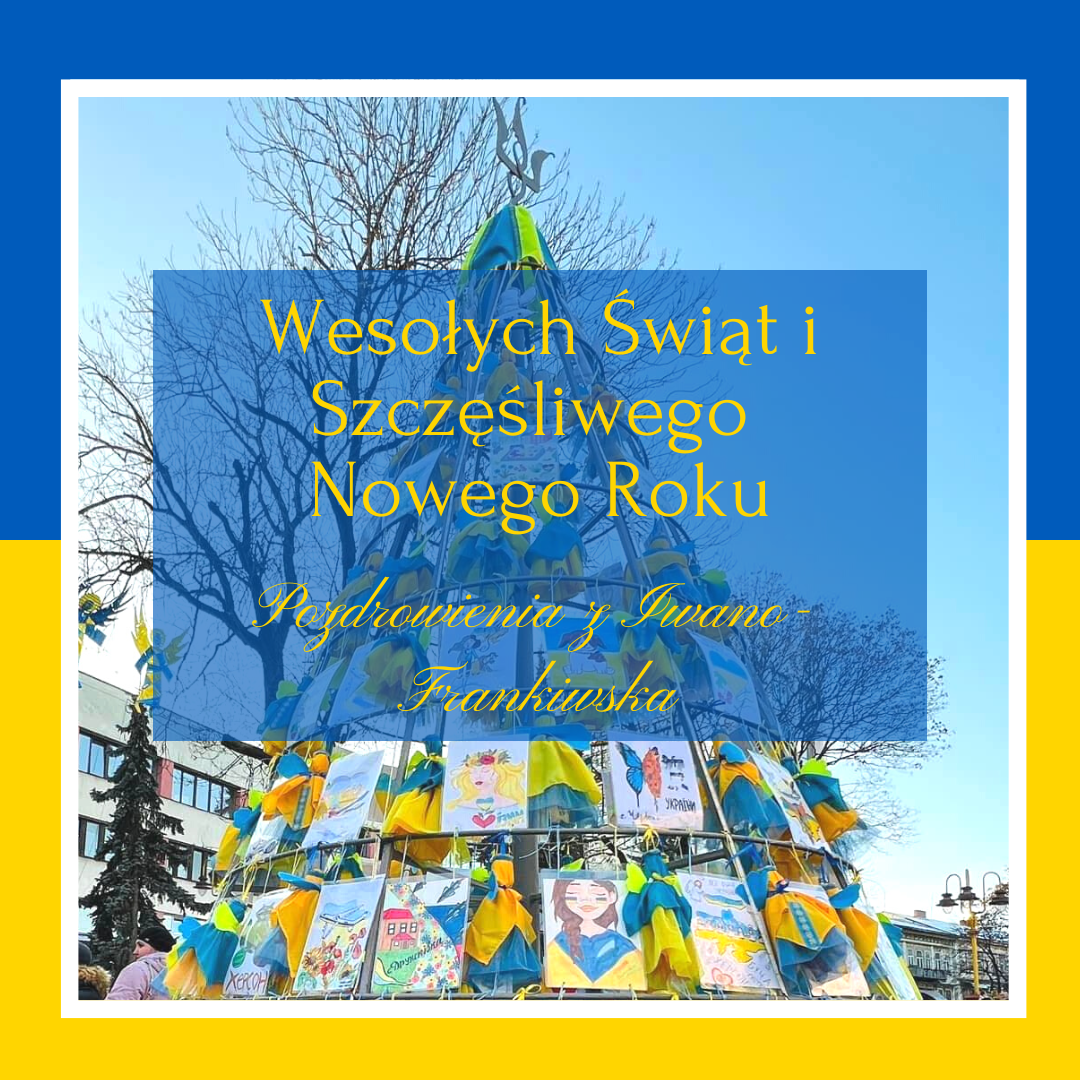 Kartka świąteczna, zdjęcie choinki z rysunków i żółto-niebieskich kokard 