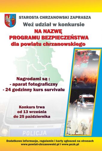 Wymyśl nazwę odbierz nagrody