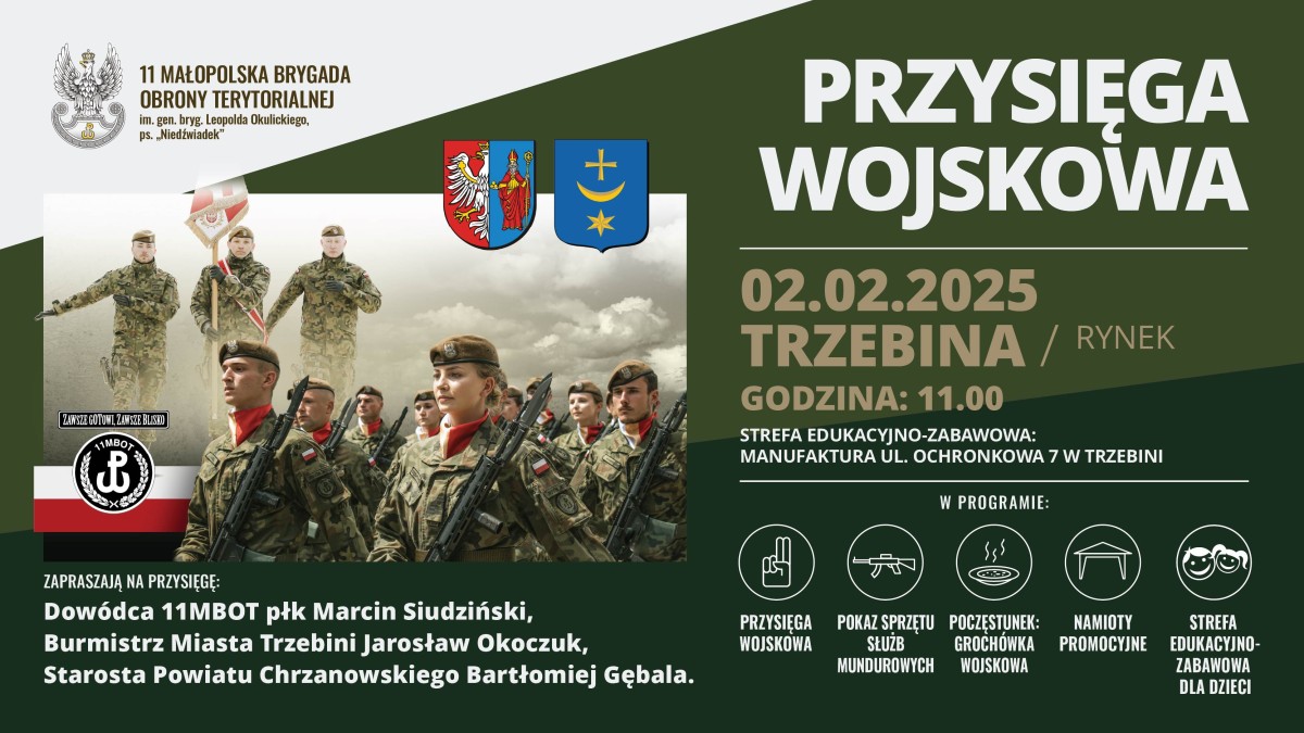 Plakat. Z lewej strony znajduje się zdjęcie żołnierzy oraz logotypy z danymi organziatorów. Z prawej strony znajdują się szczegółowe informacje o wydarzeniu jak miejsce czy data. 