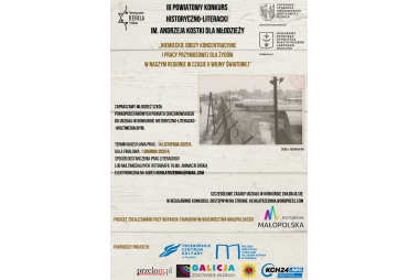 Plakat. Duż pól tekstowych z treścią wszędzie. W środku zdjęcie jednego z obozów koncetracyjnych. Na dole logotypy partnerów.