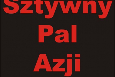 Promocja różne ma twarze